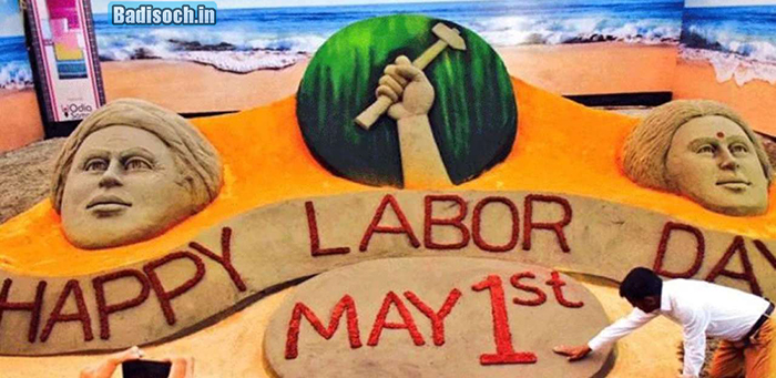 Quotes Labor day 