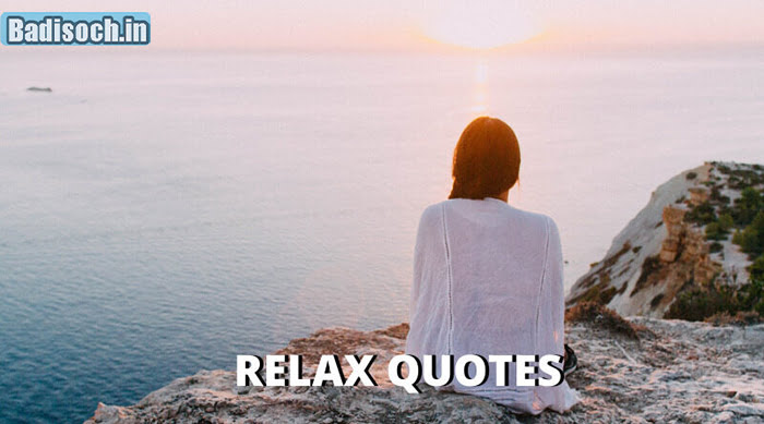 relax-quotes