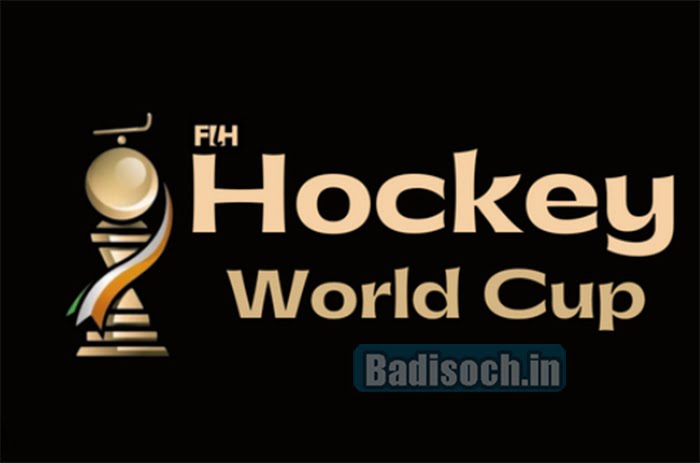FIH Hockey World Cup 2023