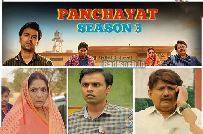Panchayat Season 3 