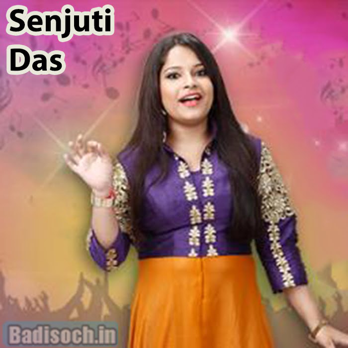 Senjuti Das