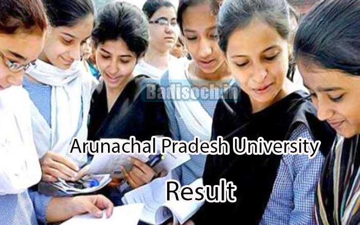Arunachal Pradesh University Result