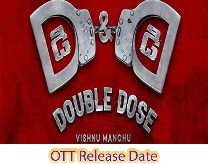 D And D – Double Dose Movie OTT Release Date