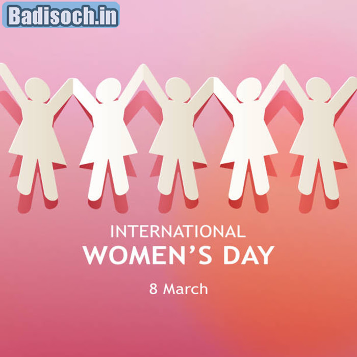International Women’s Day (8th March)