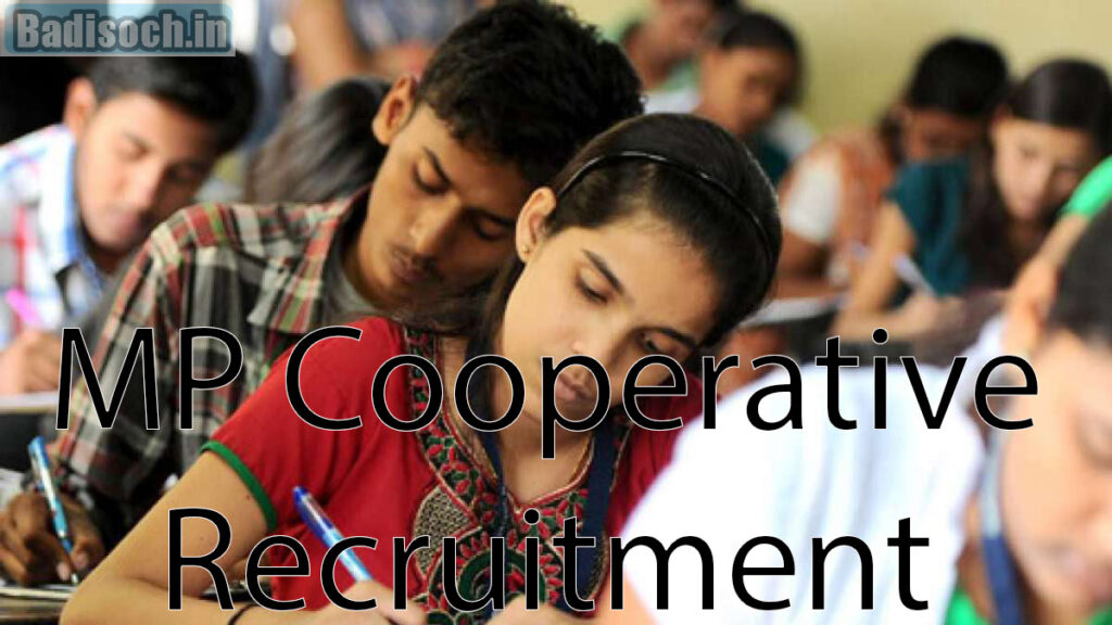 MP Cooperative Recruitment