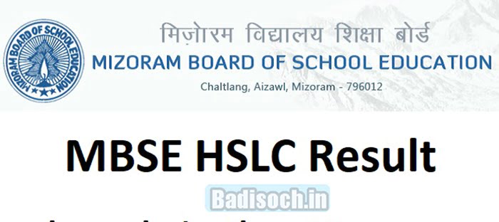 Mizoram HSCL Result
