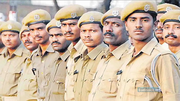 UP Police Home Guard Recruitment 2023