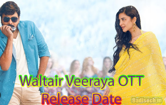 Waltair Veerayya Movie OTT Release Date