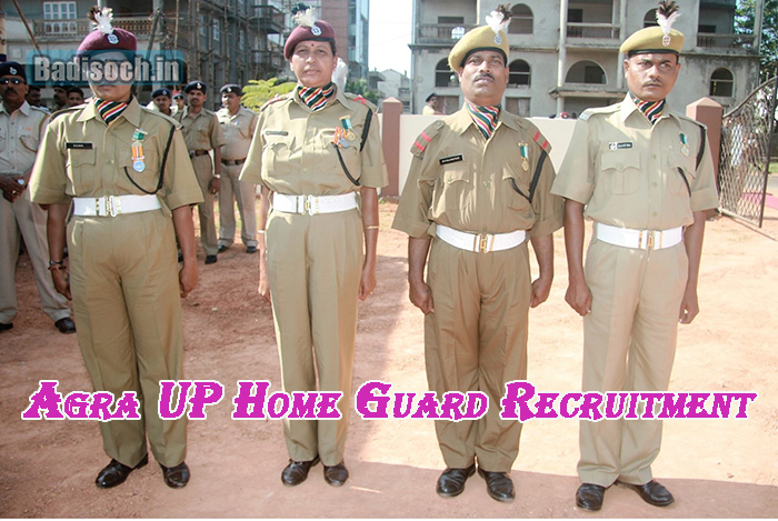 Agra UP Home Guard Recruitment