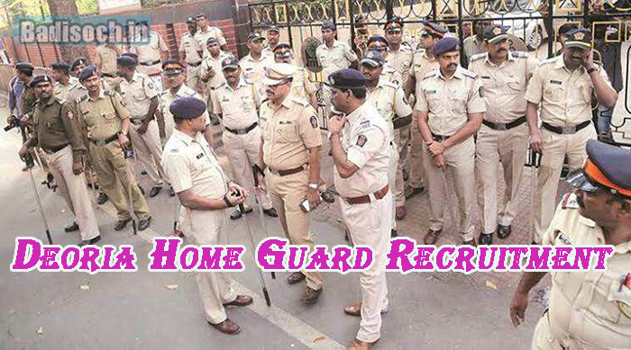 Deoria Home Guard Recruitment