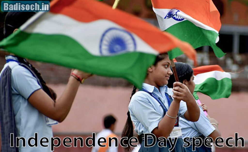 Independence Day speech