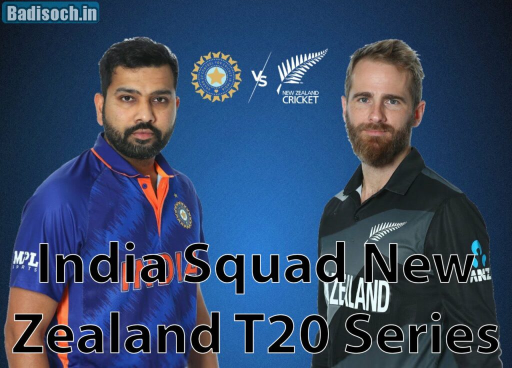 India Squad New Zealand T20 Series