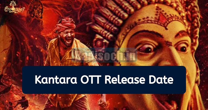 Kantara OTT Release Date