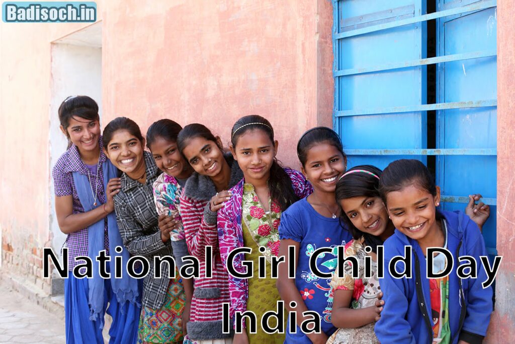 National Girl Child Day India