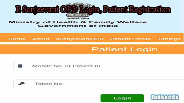 E Sanjeevani OPD Login, Patient Registration