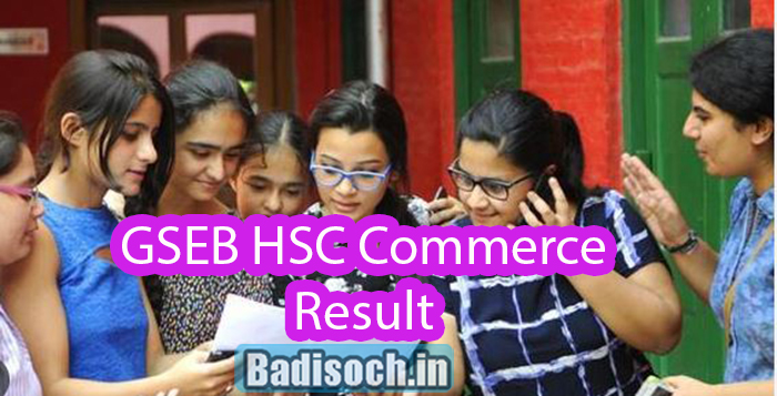 GSEB HSC Commerce Result