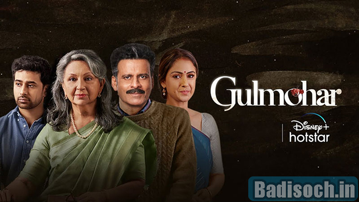 Gulmohar movie download
