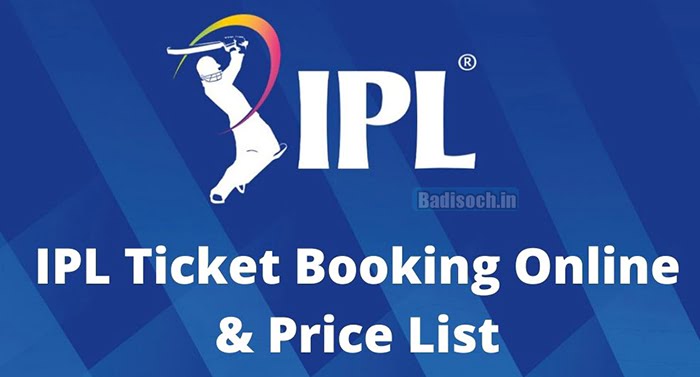 IPL Ticket Booking Online