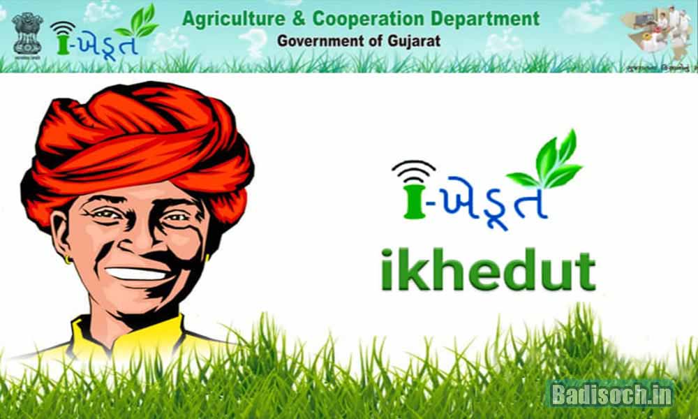 Ikhedut Portal – i-ખેડૂત Gujarat