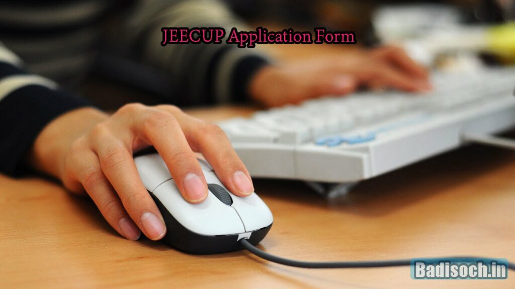 JEECUP Application Form