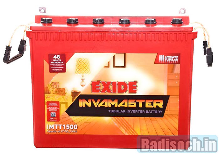 Top 10 Exide inverter battery In India