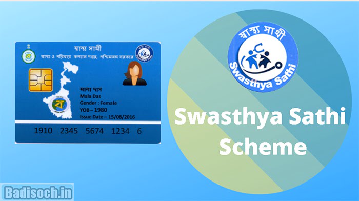Swasthya Sathi Scheme 2023