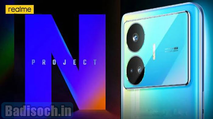 Realme Project N Coming to India Soon