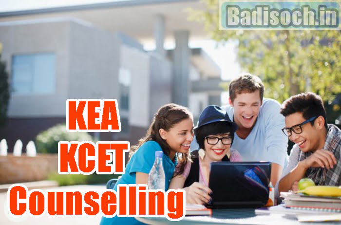 KEA KCET Counselling 2023