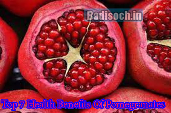 Top 7 Health Benefits Of Pomegranates