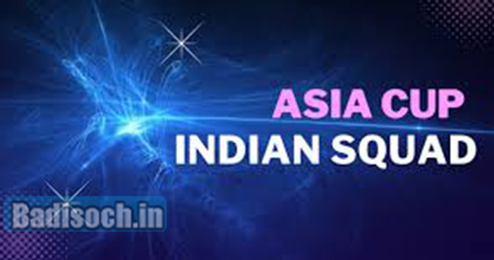 India Squad Asia Cup 2023
