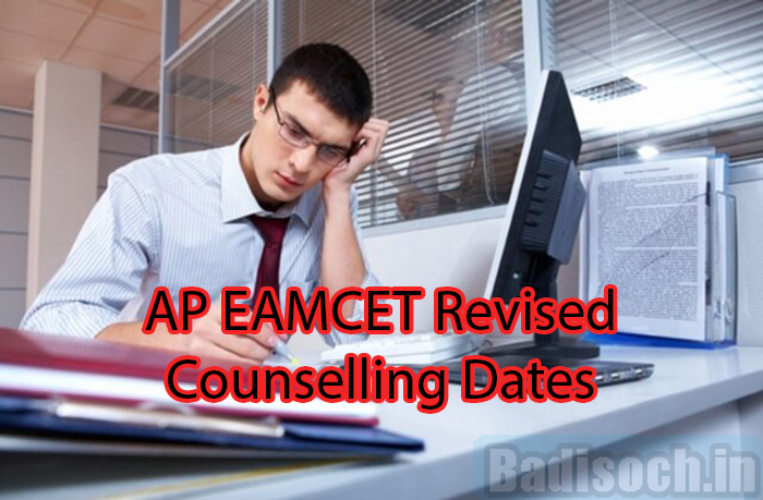 AP EAMCET Revised Counselling Dates