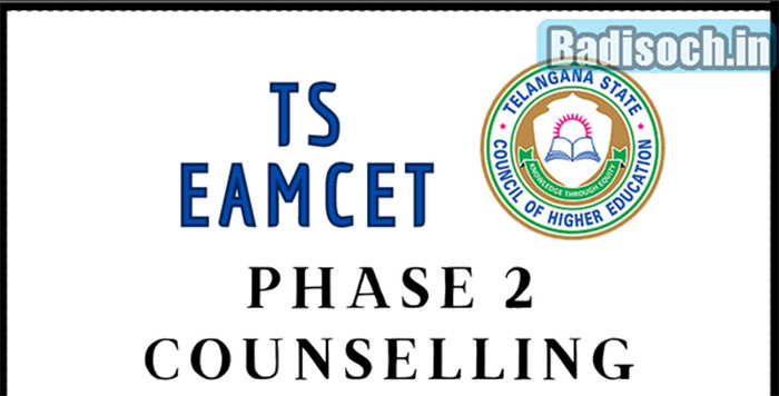 AP EAMCET Second Phase Counselling
