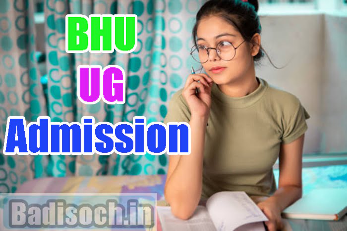BHU UG Admission 2023