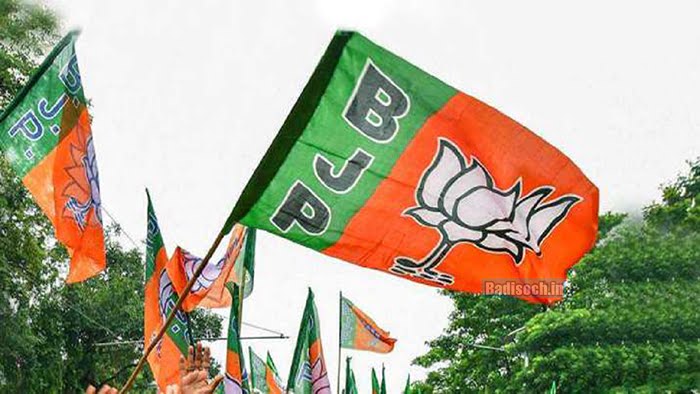 BJP announces candidates for bypolls in Kerala
