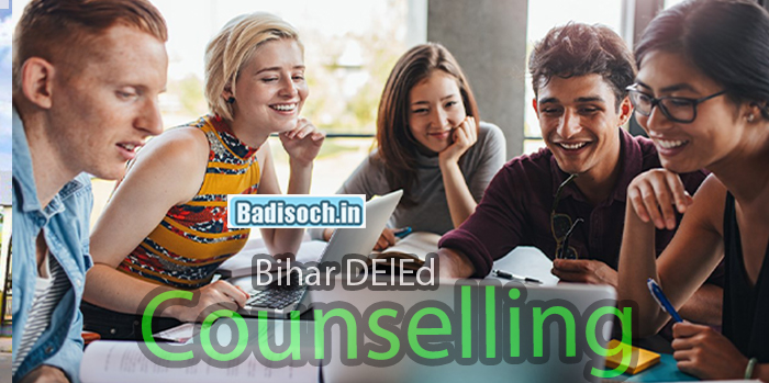 Bihar DElEd Counselling