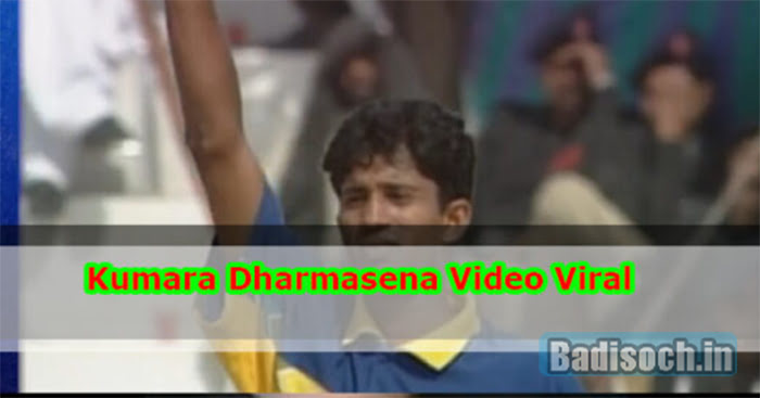 Kumar Dharmasena Video Call Is Leaked