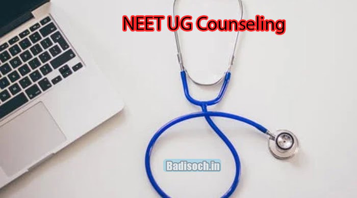 NEET UG Counseling