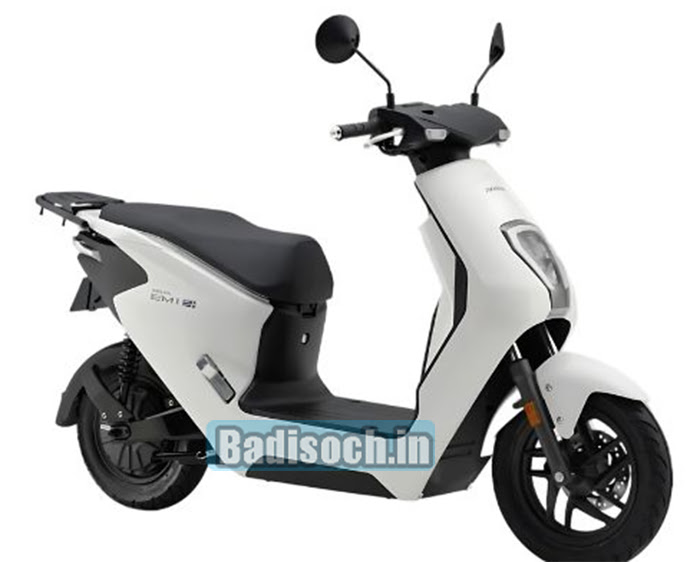 New Honda Activa Electric Scooter