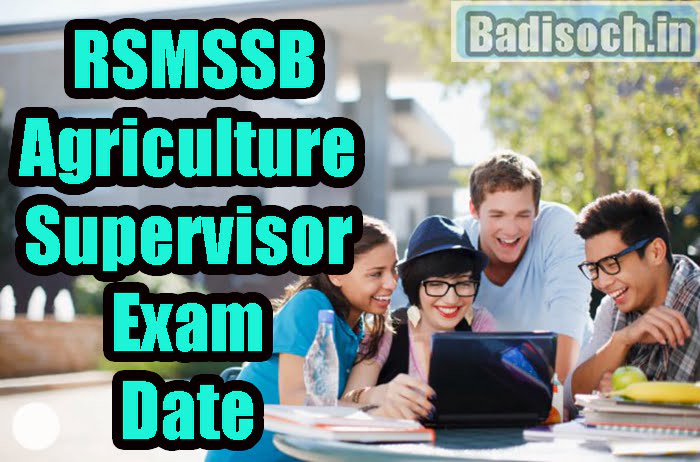 RSMSSB Agriculture Supervisor Exam Date 2023