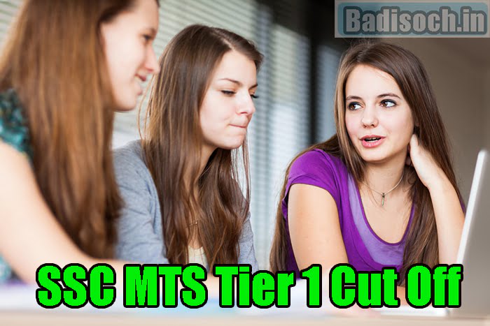 SSC MTS Tier 1 Cut Off 2023