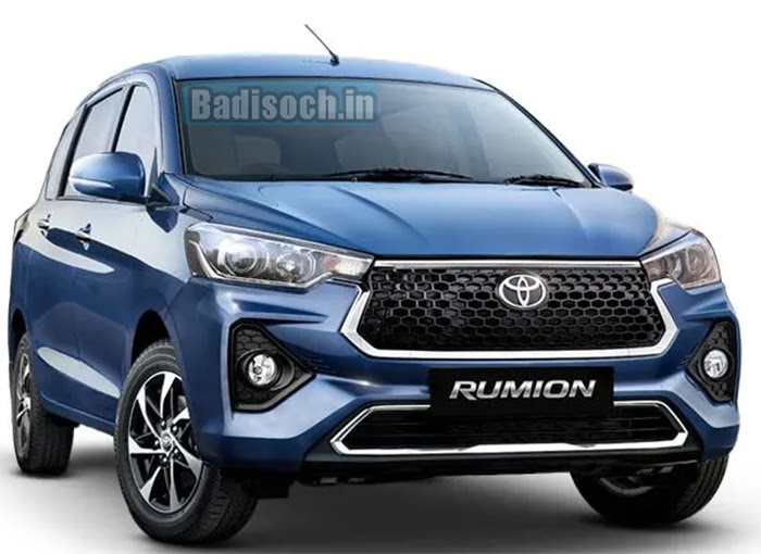 Toyota Rumion to be launched in coming days