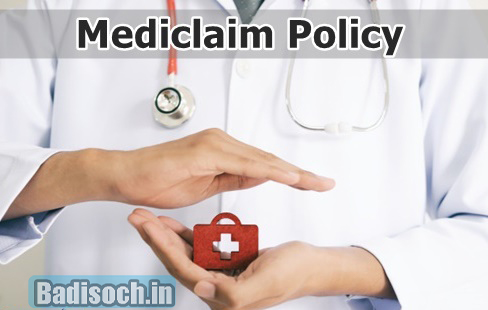 Mediclaim Policy