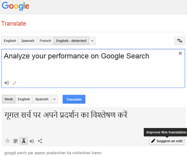 Google translate speed