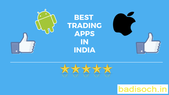trading app in India