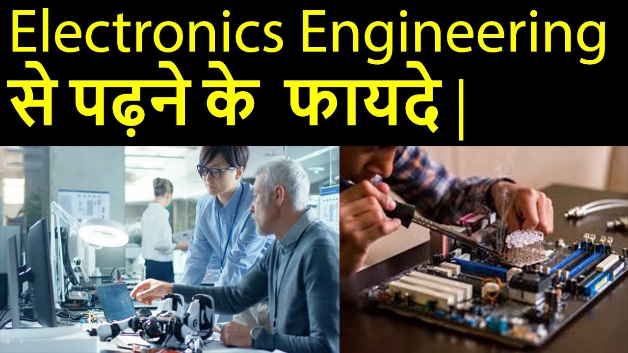 Electronics Engineers 