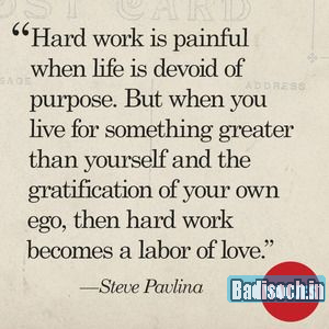 Hard Work Quotes