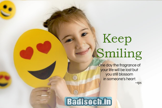Quotes in Smile to Get You Smiling - बड़ी सोच