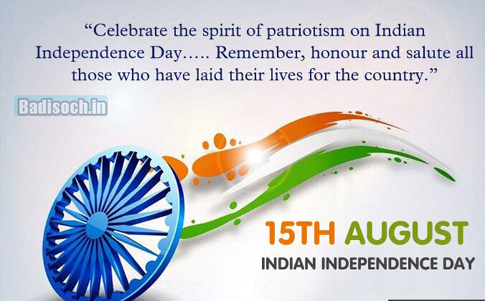happy india independence