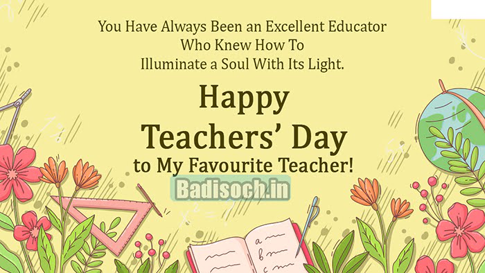 Happy Teachers Day 2022, Quotes, Greetings