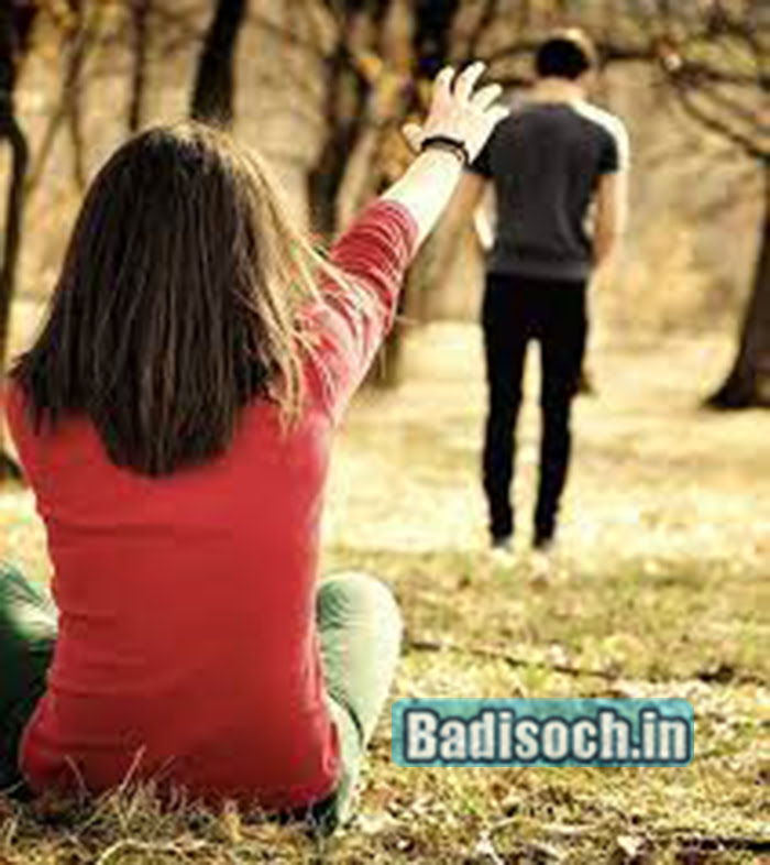 Sad Love Quotes 2023 Ultimate Feeling On Pain, Love and Friendship With  Heartbreak, Depressing, Images - बड़ी सोच